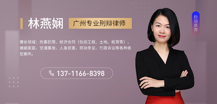 阿斯顿 