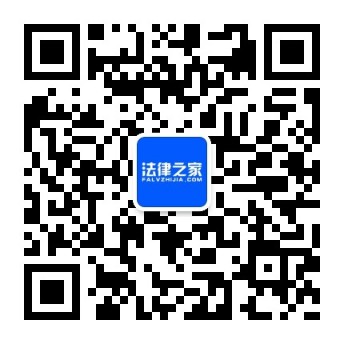 恩施公司法律师咨询电话恩施公司法律师在线咨询恩施找律师恩施知名律师恩施公司法律师免费咨询电话