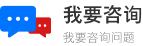 漯河律师咨询电话比较有名漯河律师事务所免费咨询电话号,漯河律师咨询免费24小时在线电话漯河律师事务所排名前十位名地址